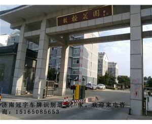 费县河口蓝牙道闸系统，垦利道闸挡车器